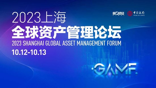 探索2035年新澳正版免费资料的前景与挑战2025新澳正版资料图片