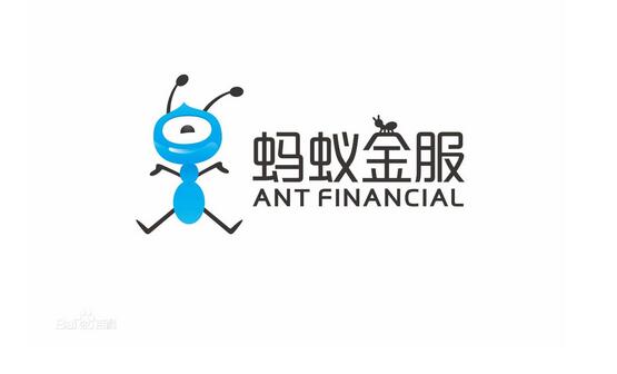 蚂蚁金服上市