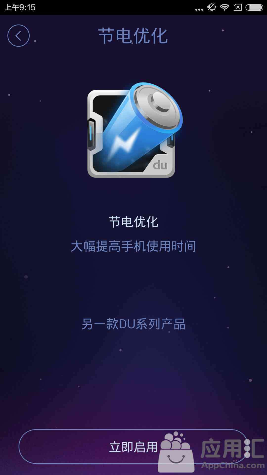 雷锋精神在当代的高手坛新解读，传承与创新的双轨并行雷锋高手资料论坛