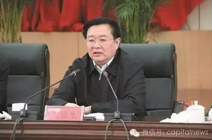 候补中央委员乌兰新职务公布，开启新时代女性领导的新篇章乌兰省委付书记