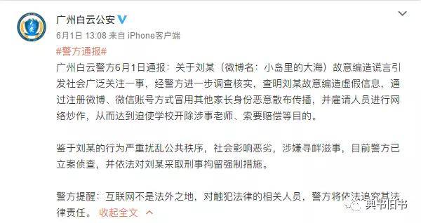 朱国瑜博客,思想碰撞的火花与时代脉搏朱国瑜博客文章