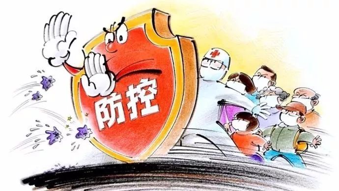 客户服务 第152页