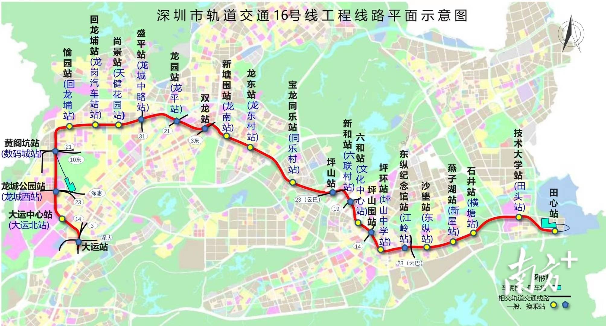 深圳地铁图，城市脉动的轨迹与未来展望深圳地铁图2025年线路图