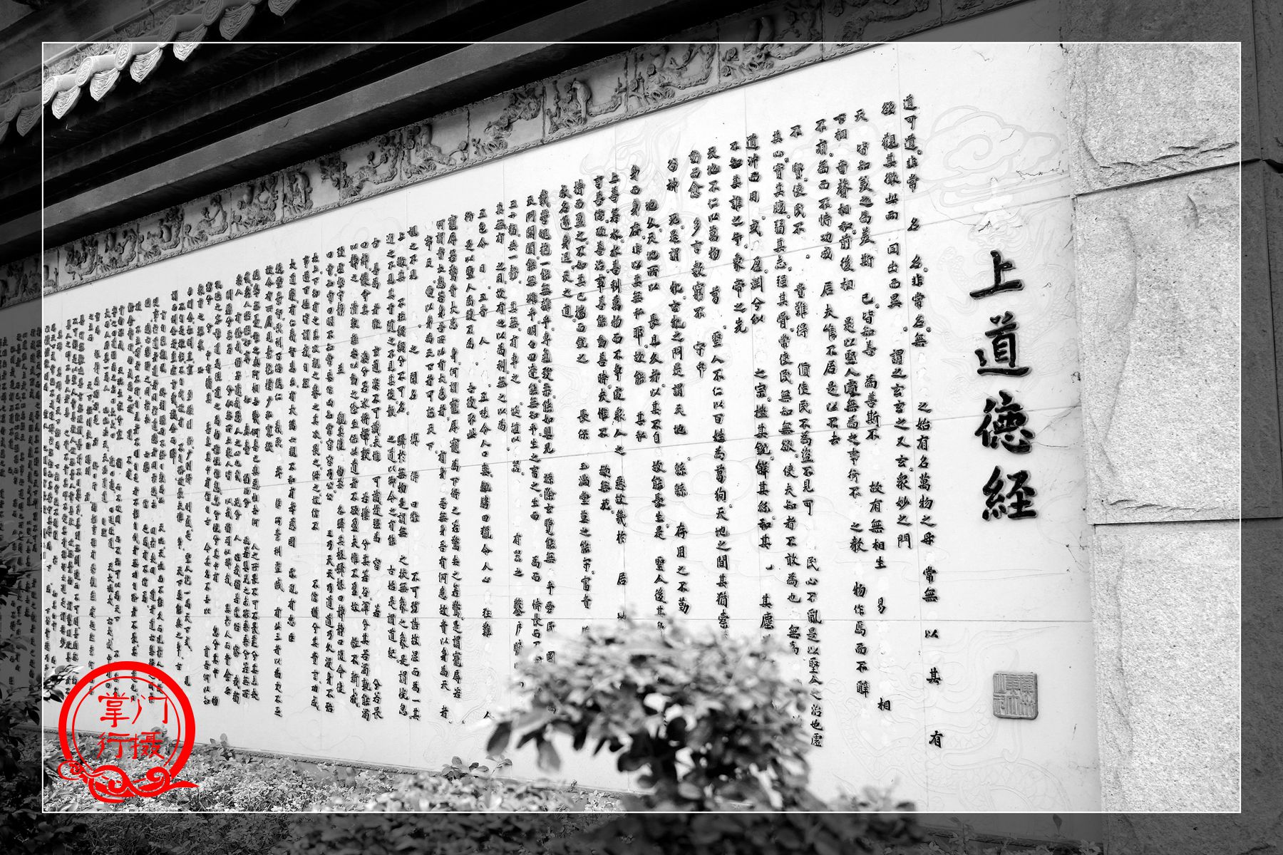 澳门彩民