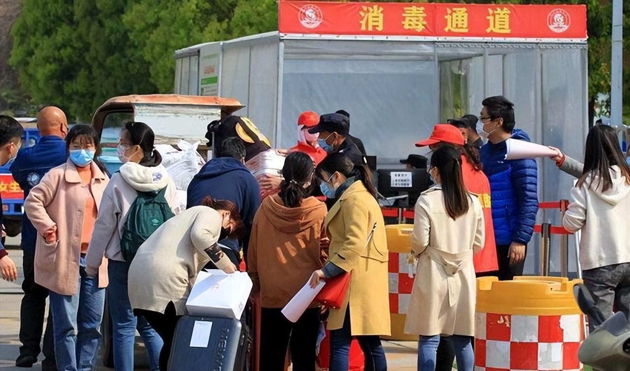 最新疫情风险等级地区名单，全面了解与应对策略最新疫情风险等级地区名单查询