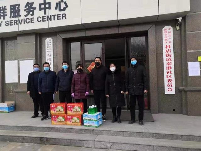 全国疫情风险等级查询，守护健康，共克时艰全国疫情风险等级查询官网