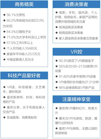 香港最真正、最新且准确的资料，全面解析与深度解读