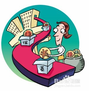 人才招聘 第123页