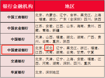 2036年澳门六今晚开奖结果揭秘与理性看待彩票的智慧之道—从预测到‘享受过程’的心态转变。2023澳门六今晚开奖结果出来15期澳门六开生省卡