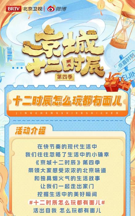 澳门203年全年免费资料大全，探索城市魅力与文化深度澳门2023全年免费资料大全9.6米货车