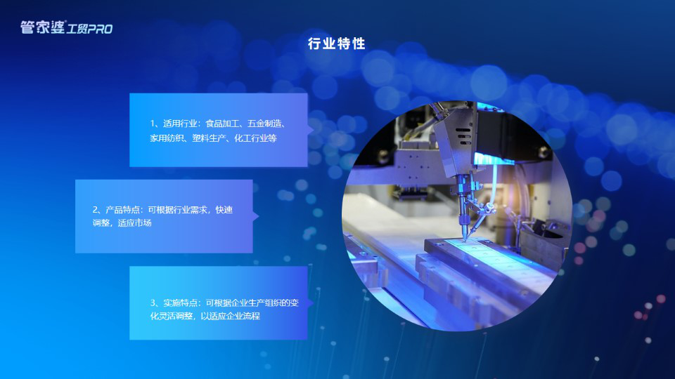 免费大全