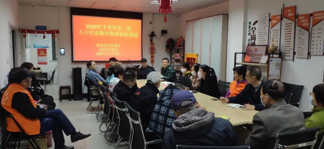 探索123，揭秘网络交流的乐园—118网址之家怎么打不开了