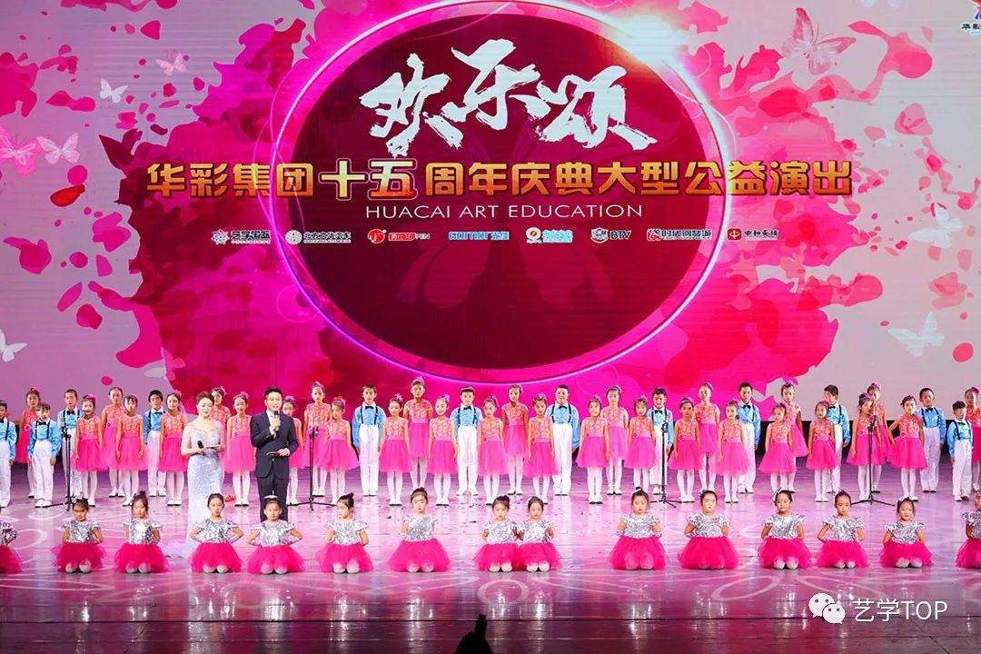 中华彩摘网，汇聚多彩文化，点亮智慧之光中华彩购网
