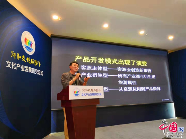 探索马会传真资料网站论坛，赛马的智慧交流平台马会传真吧