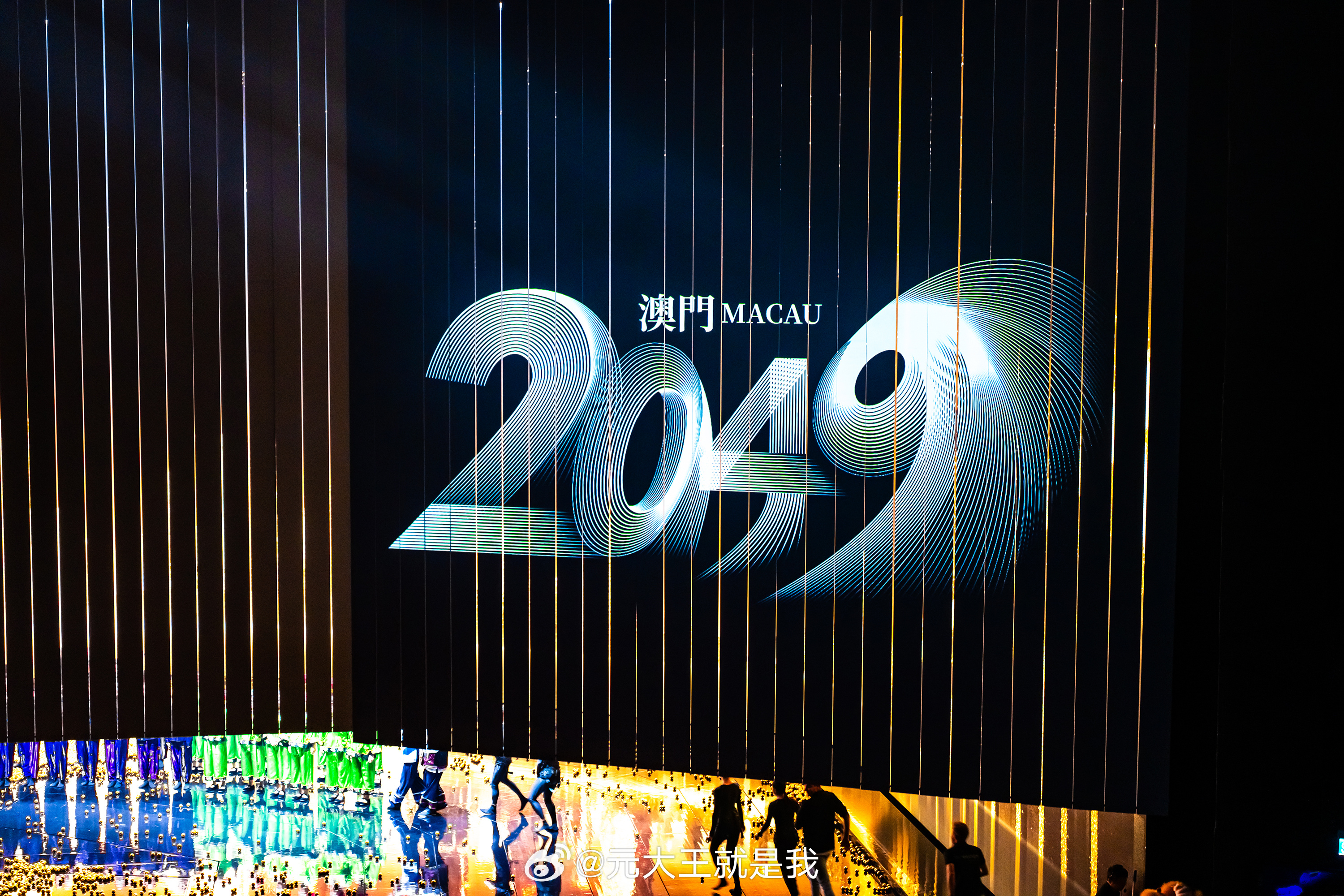 2035年，展望未来澳门开奖的科技与人文融合新篇章2023年澳门开奖结果查询今天