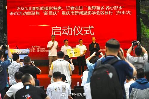 探索网络文化新边疆，壮元红心水论坛的深度剖析壮元红心水伦垴52344