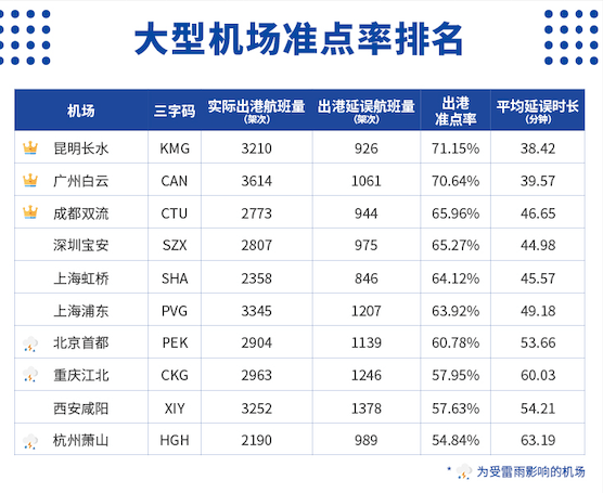 3482鉄算盘，资料管家的智慧传承鉄算盘管家婆开码