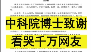 管家婆一肖马，最早的图腾与现代启示管家婆一马中特马