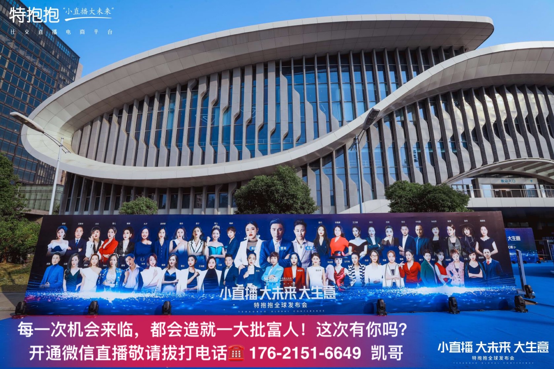 澳门特马论坛，探索澳门口岸与区域发展的新机遇澳门论坛澳门期期中特20