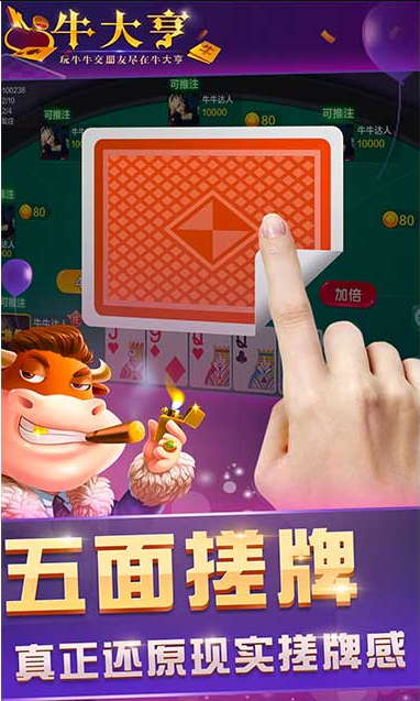 探索未来趋势，香港比思论坛的深度剖析与展望香港比思论坛APP手机能安装吗