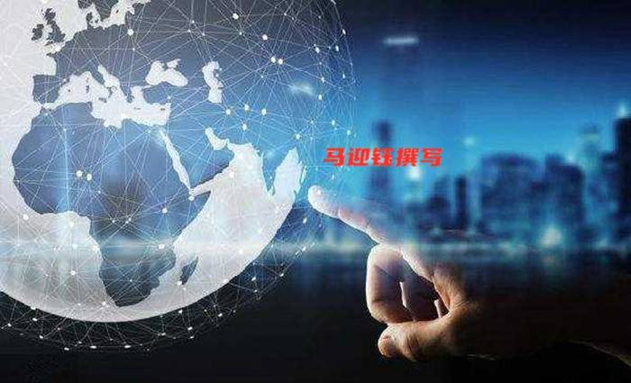 2043年，今晚的特马揭秘—科技与未来的交汇2020今晚已开特马+开奖结果最新