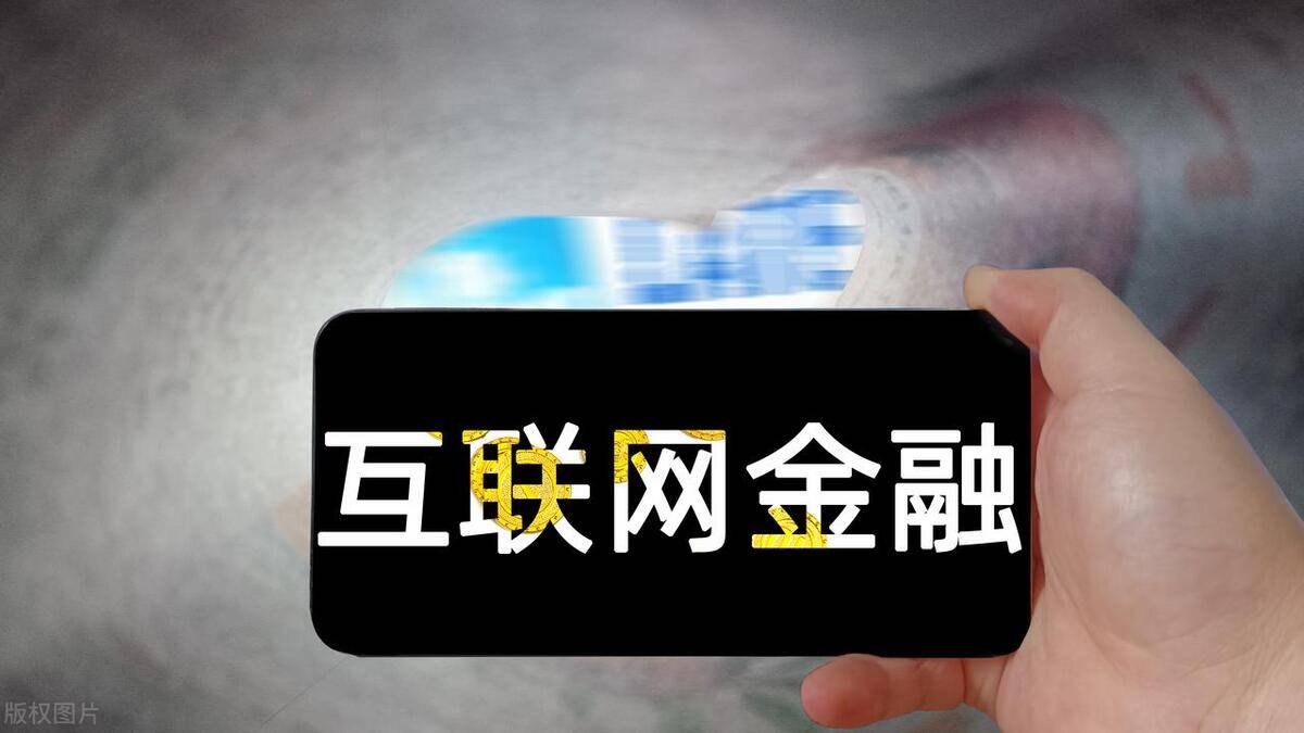 42198金牛网论坛，数字背后的网络社区与金融交流平台42198金牛网论坛42260