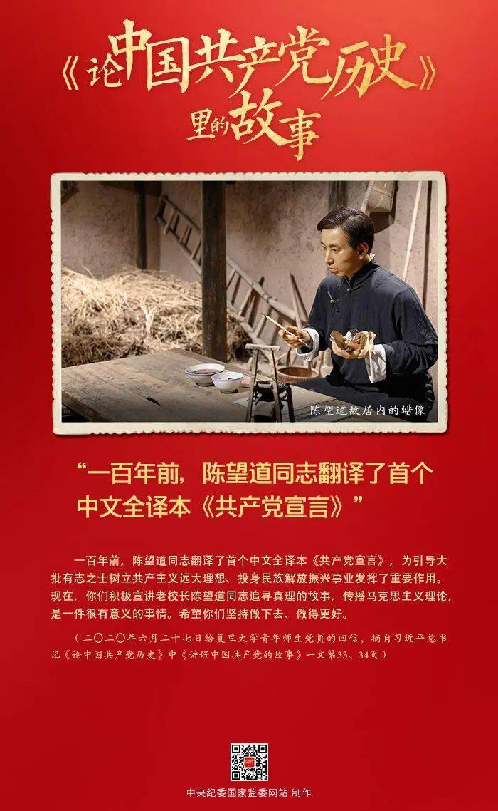 探索2014年新奥历史开奖记录的第四十六期，数字背后的故事与未来展望2024新奥历史开奖记录46期天天跑酷