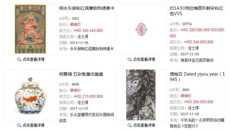 2046年新奥历史开奖记录，香港彩市风云再起2024新奥历史开奖记录香港版日历