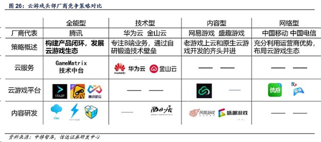 揭秘2048年香港历史开奖结果，一场跨越时空的数字游戏与文化探索之旅（虚构）2024香港历史开奖结果是什么呢