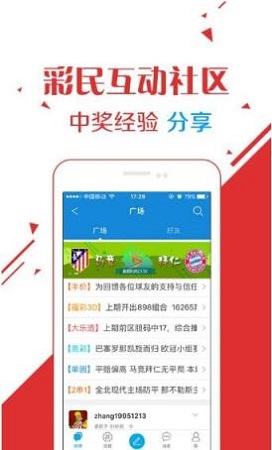 揭秘刘伯温四肖中特选料一，历史智慧与现代预测的奇妙融合刘伯温四肖中特选料2020