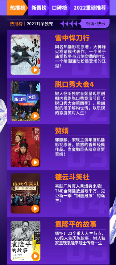 探索华彩网首页，一站式娱乐与信息集散地华彩彩票