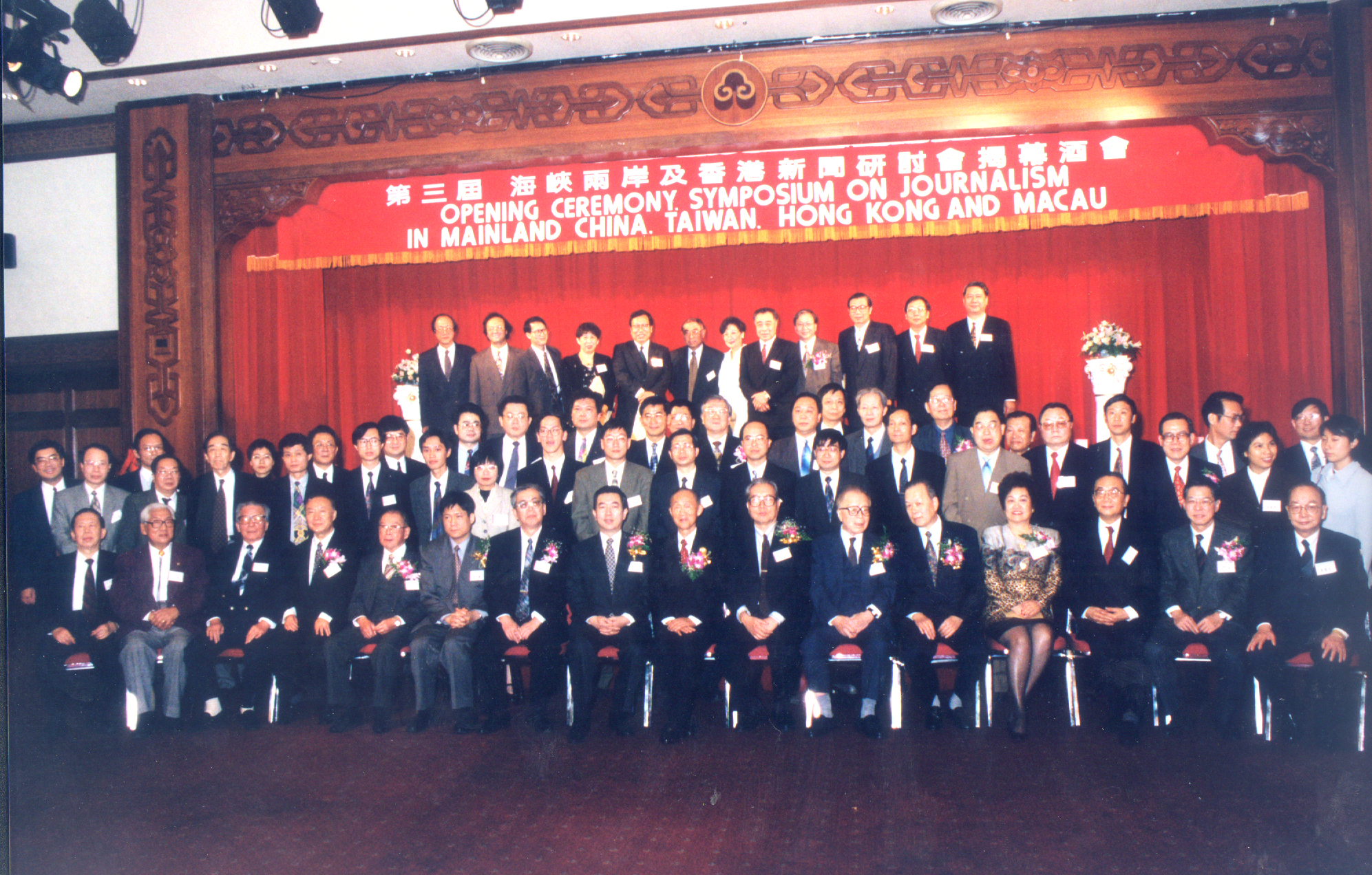 2018年香港开奖结果查询历史，回顾与展望2022年香港开奖结果查询历史开奖记录表