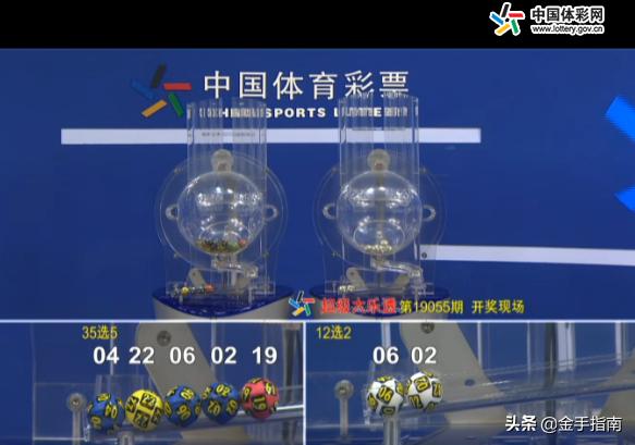 揭秘香港开奖结果，53期精彩回顾与数据分析香港今晚开奖号码