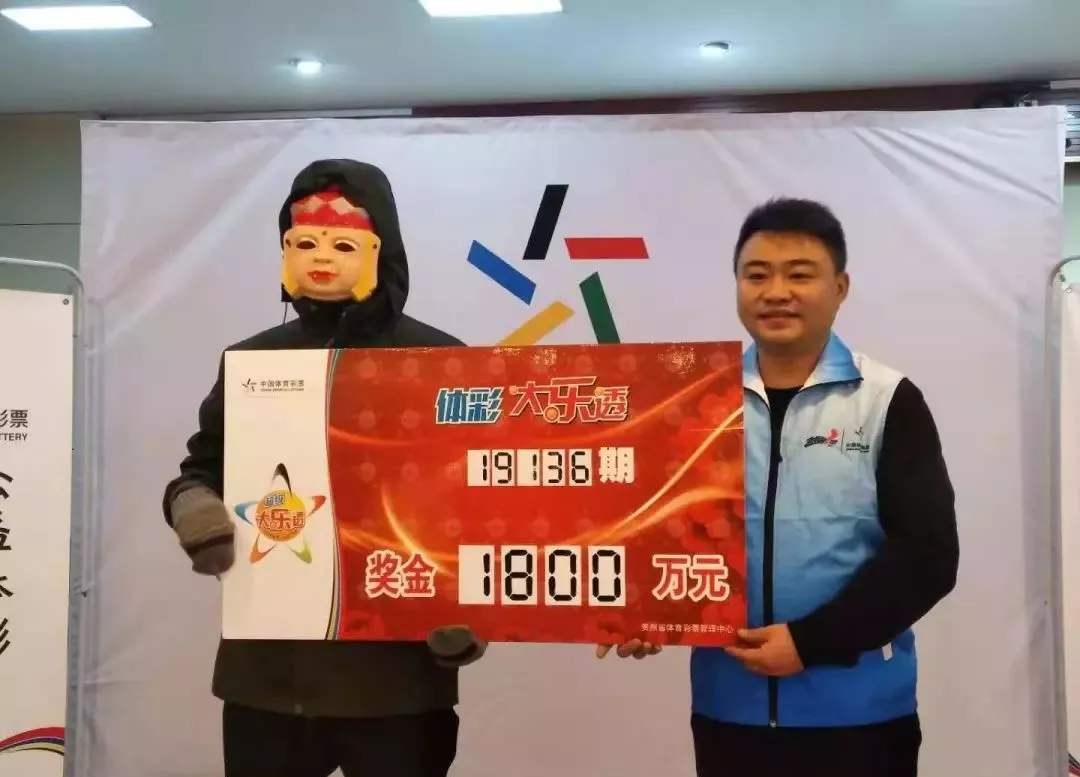 现场开奖，透明、公正与信任的见证477777最快开现场开奖