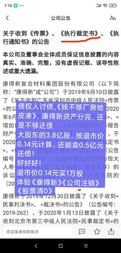 揭秘WW7658开奖结果查询，理性对待彩票，享受生活乐趣ww7766开奖结果查询81期
