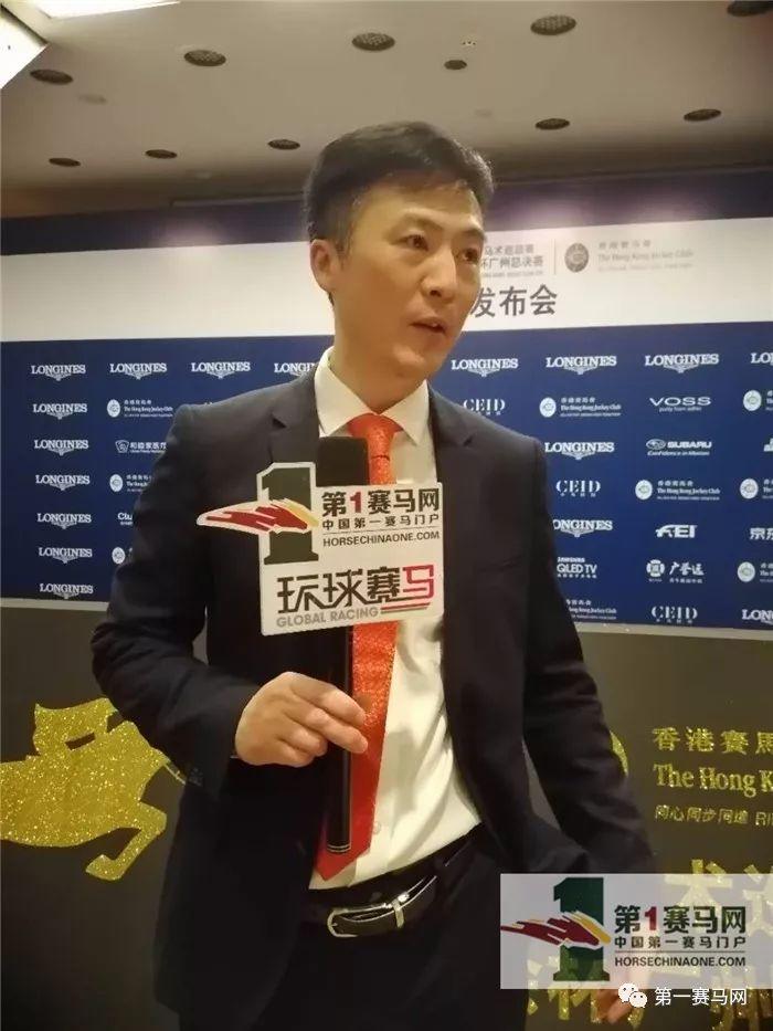 香港马会 第4页