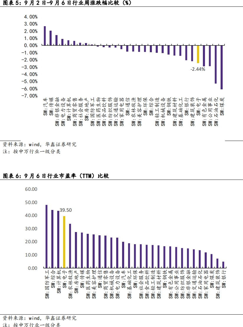 2046年，探索香港港六开奖记录的未来与影响2024香港港六开奖记录三十七期开奖