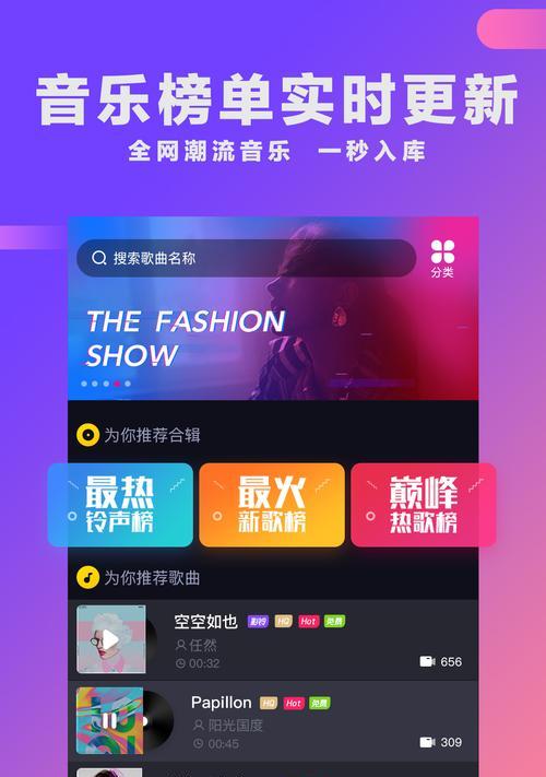 成功案例 第127页