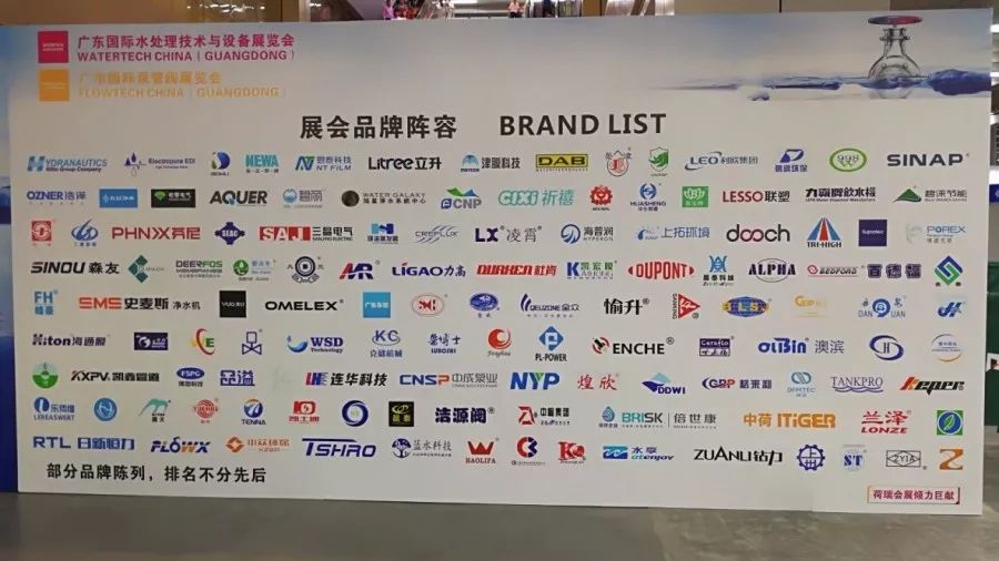 现场直播，WW4950彩票开奖的透明与激情ww4949现场直播开奖179期2024年