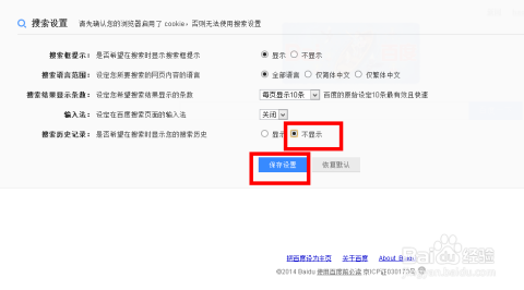 探索香港最快开奖记录，揭秘百度搜索的奥秘2021香港最快开奖结果百度