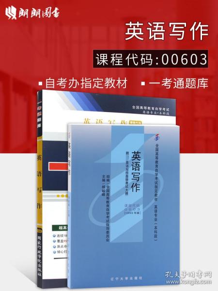 澳门精选免费资料大全，华声报的深度解析与实用指南澳门精选免费资料大全一华声报