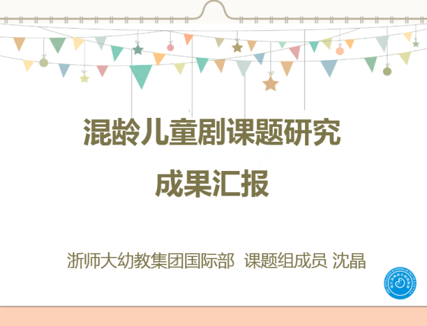 2018年免费全年资料，正版与共享的智慧平衡正版免费全年资料大全2019年 192.168.0.1