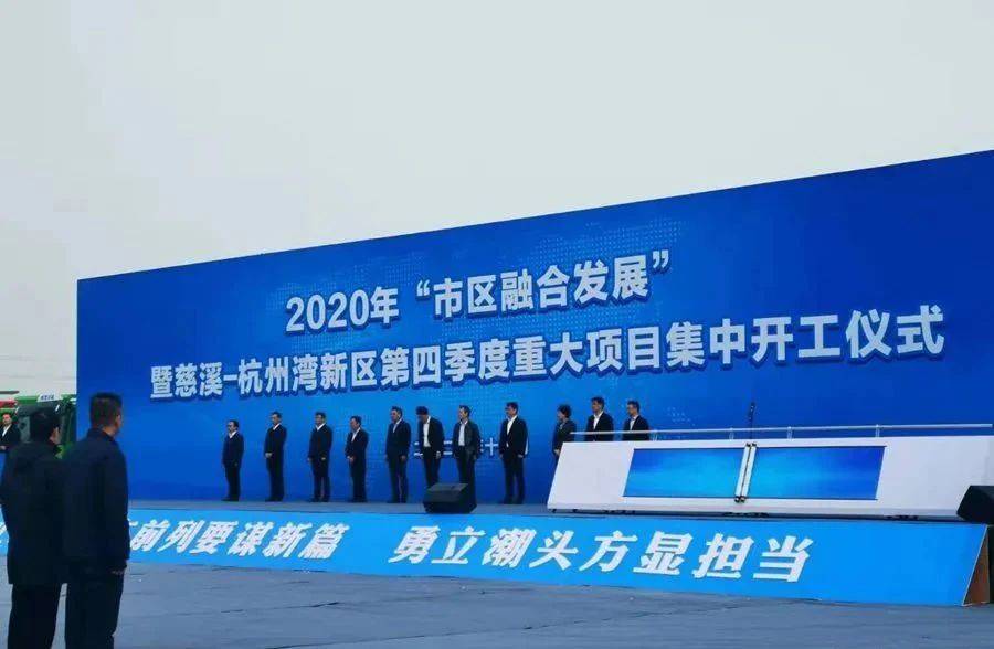 2035年，澳门资讯新纪元—探索免费APP的未来2023澳门资料大全免费54期