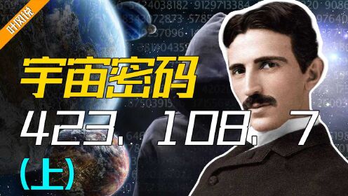 探索数字18,024的奥秘，一个被遗忘的时间密码188144现场开吗