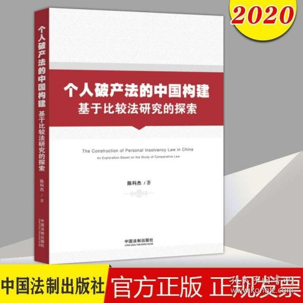 探索正版彩香港官方出版的魅力与价值香港正版资料全年2020