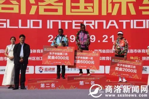 今晚特马揭晓，2019年彩票狂欢夜2019今晚特马开多少号结果