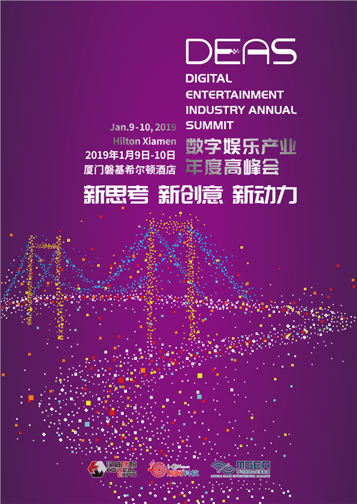 2019年今晚特马结果，一场数字游戏中的期待与惊喜2019今晚特马结果_第01集