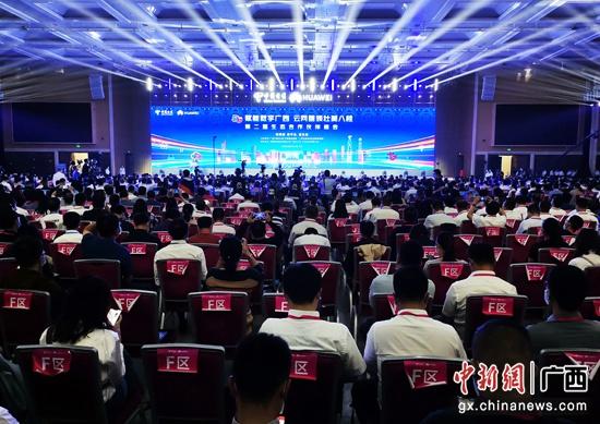 广西的狼精英主论坛，汇聚智慧，共谋发展广西的狼精英主论坛_