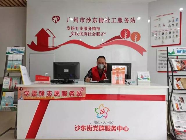 探索天中论坛，网络社区的温暖与力量天中官网