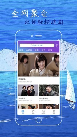 一点红心水论坛，网络社区的温暖角落蓝月免费正版大全
